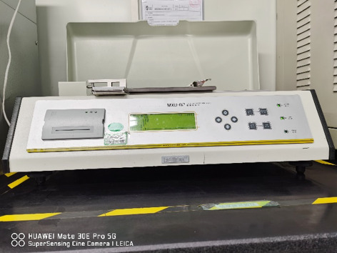 摩擦系數(shù)測(cè)試儀