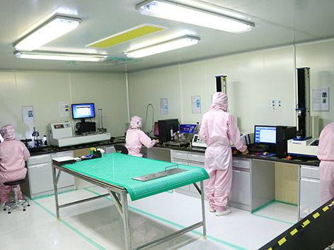 品質(zhì)檢驗(yàn)